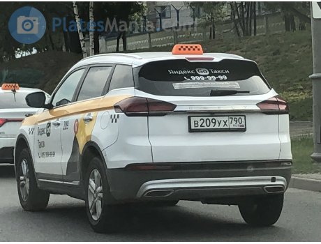 в209ух790, Geely Atlas