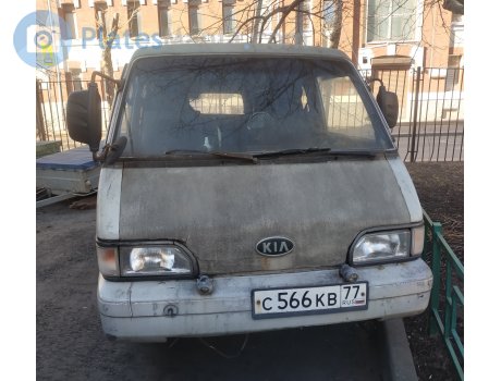 с566кв77, Kia Besta