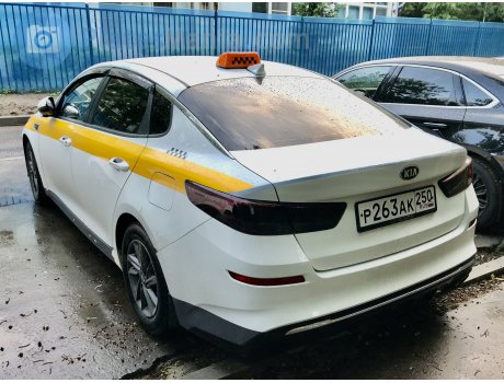 р263ак250, Kia Optima