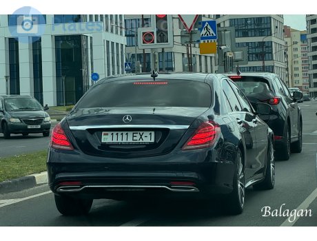 1111 EX-1, Mercedes-Benz S-Klasse