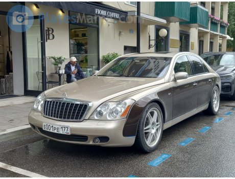е001ре177, Maybach 57S