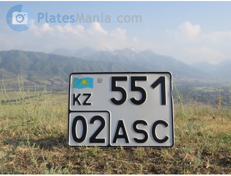 551 ASC 02, License plate without vehicle