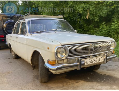 а 5686 АБ, GAZ 24 Волга