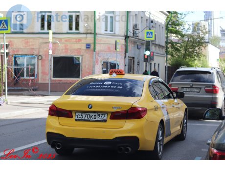с570кв977, BMW 5 Series