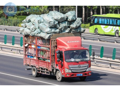 京A·5NC99, Foton Aumark