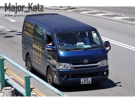SX 6598, Toyota HiAce