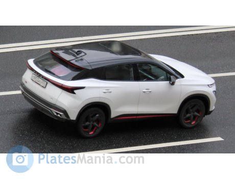 о953ао250, Omoda C5