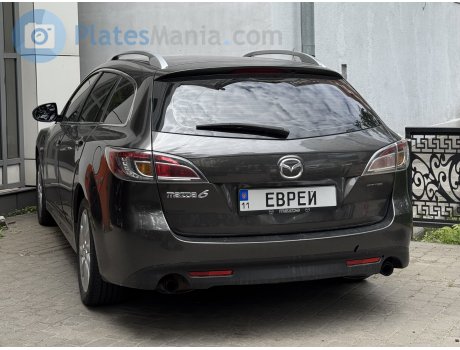 11 ЕВРЕЙ, Mazda 6