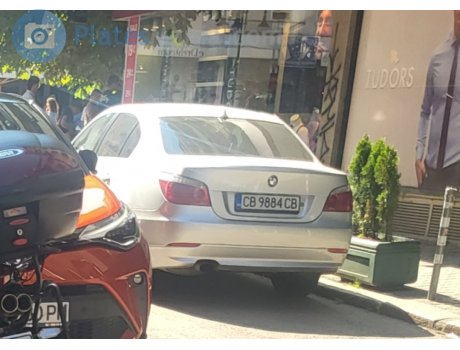 CB 9884 CB, BMW 5 Series