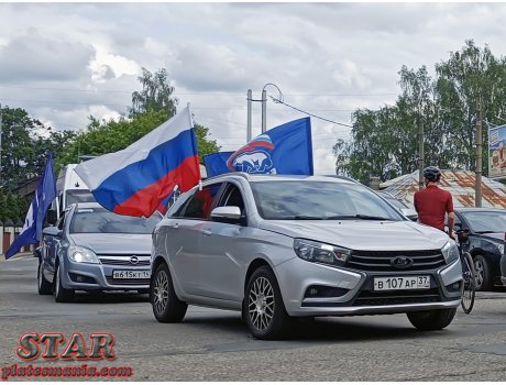 в107ар37, Lada (VAZ) Vesta