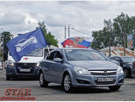 в615кт147, Opel Astra