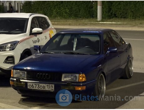 о673ов159, Audi 80