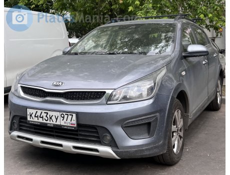 к443ку977, Kia Rio