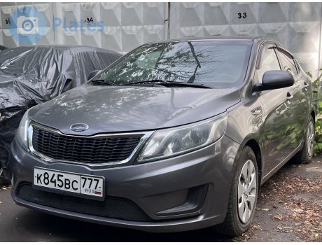 к845вс777, Kia Rio