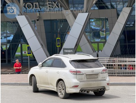 т002ха199, Lexus RX