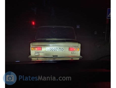 з 0007 ПО, Lada (VAZ) 2101