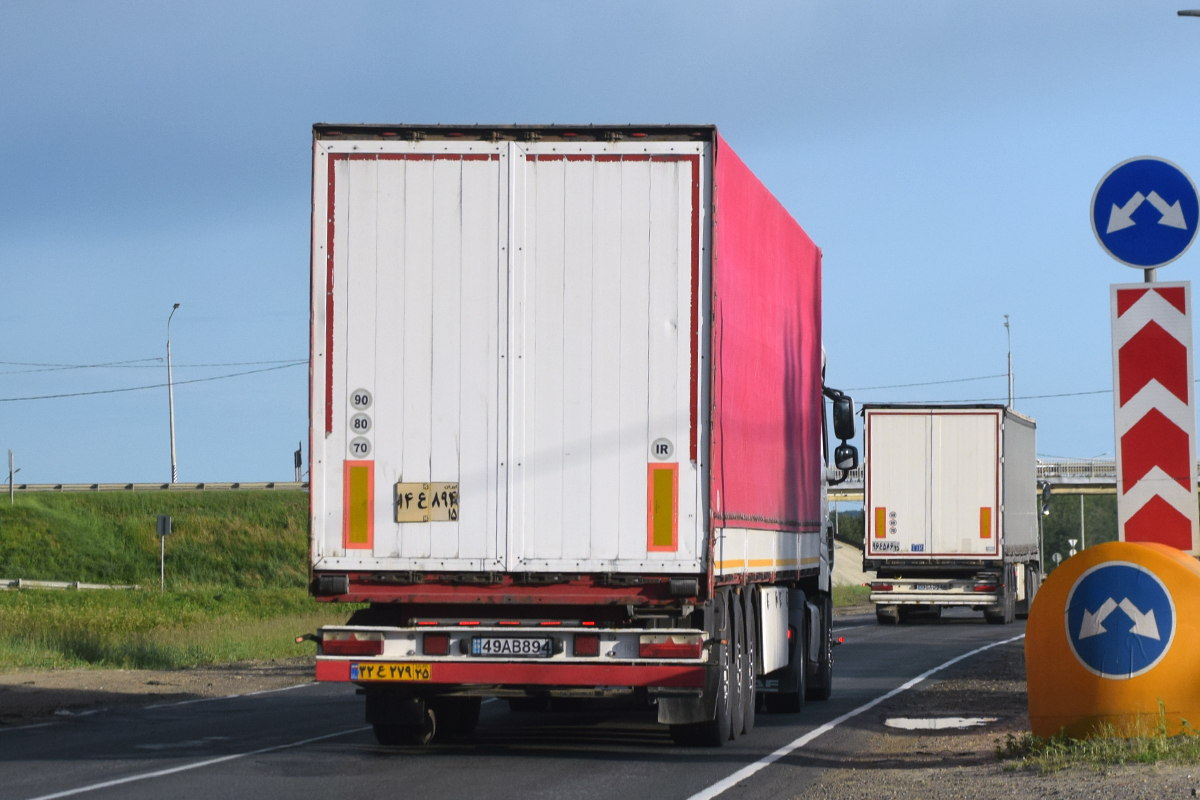 49AB894, License plates for driving abroad (2015) 