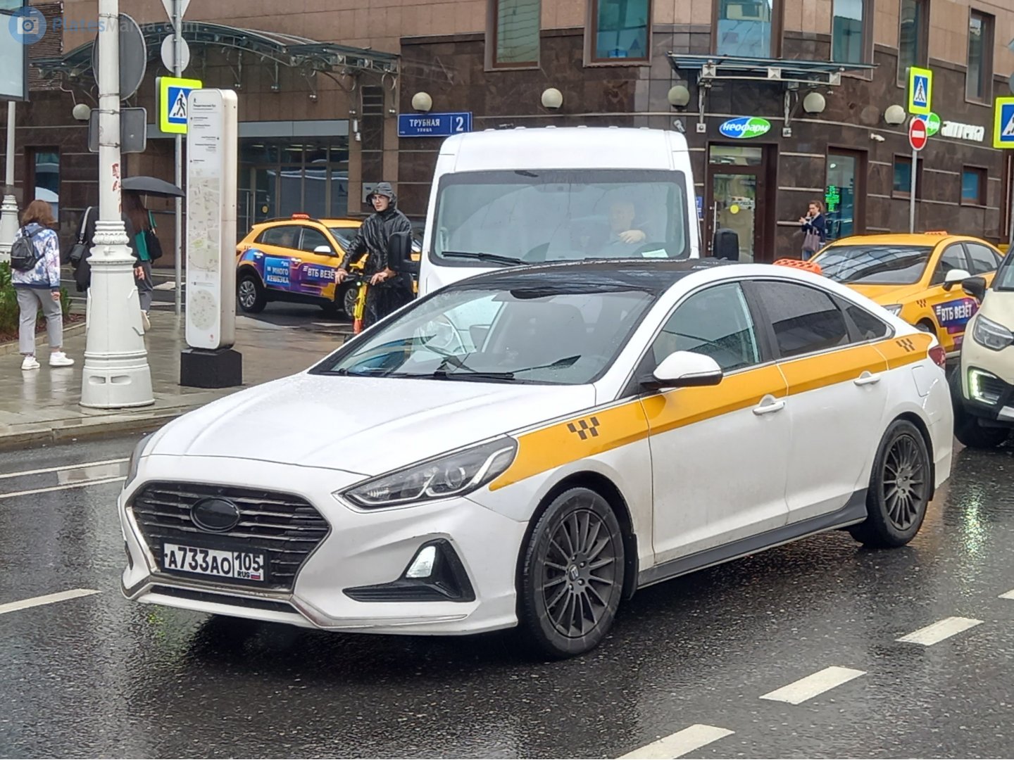 а 733 ао 105, Hyundai Sonata 7th gen (LF), 2014–2018