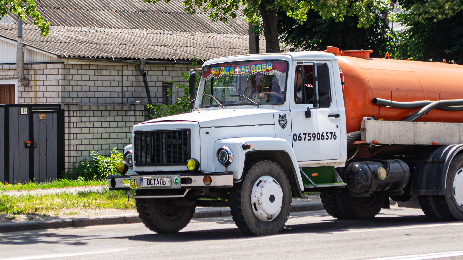 06 ВЄТАЛЬ, GAZ 3306/3307/3309 3307/3309, 1989–2020