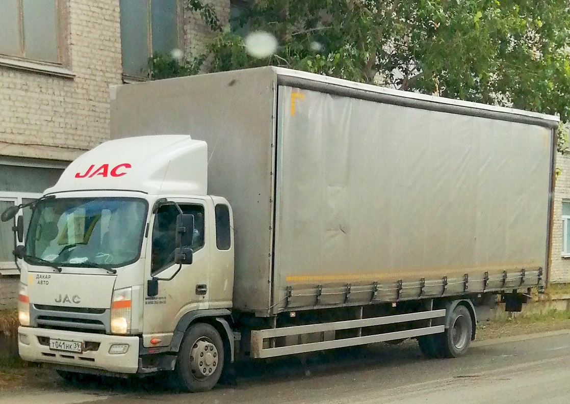 т 041 нк 39, JAC N-Series N120 (X) (N721), facelift, 2023–