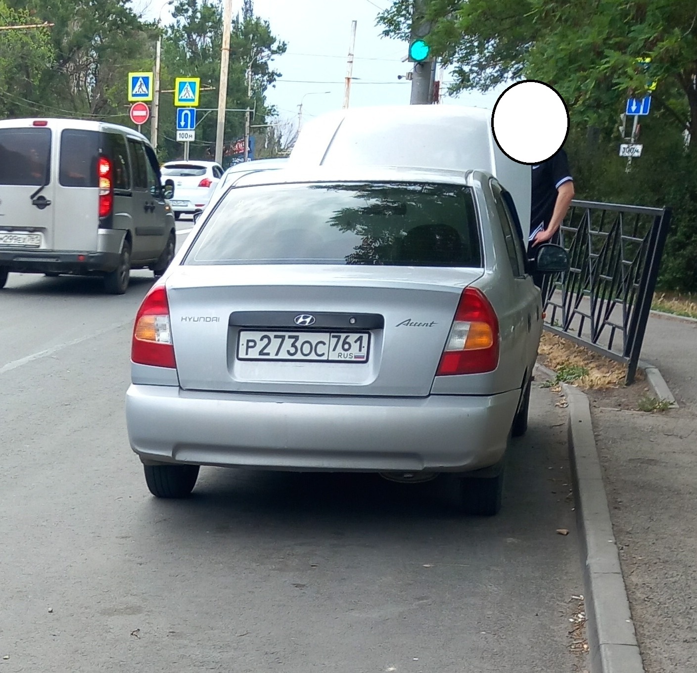 р 273 ос 761, Hyundai Accent 2nd gen Sedan (LC), 1999–2003 (–2016 in others)