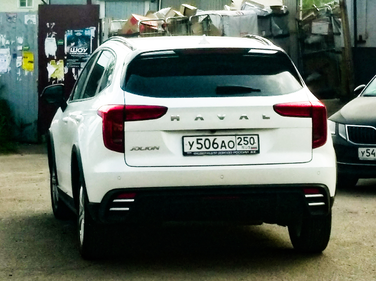у 506 ао 250, Haval Jolion 1st gen, facelift, 2024–