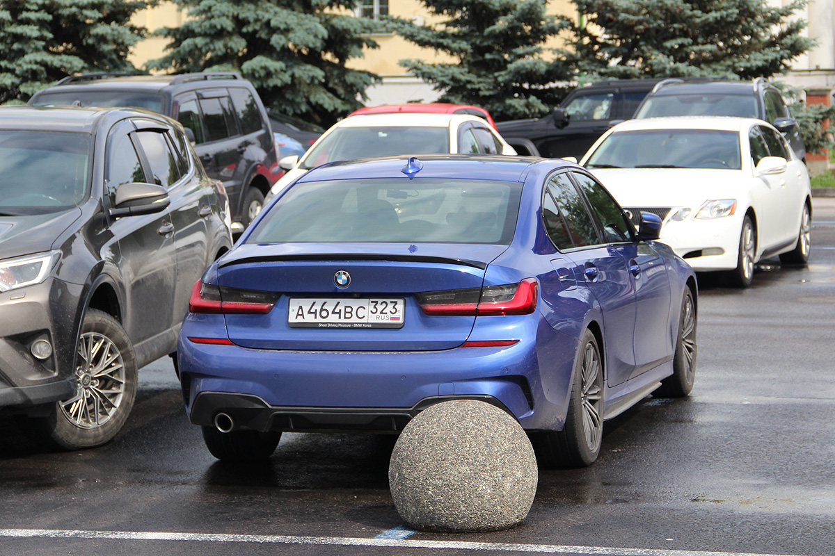 а 464 вс 323, BMW 3 Series 