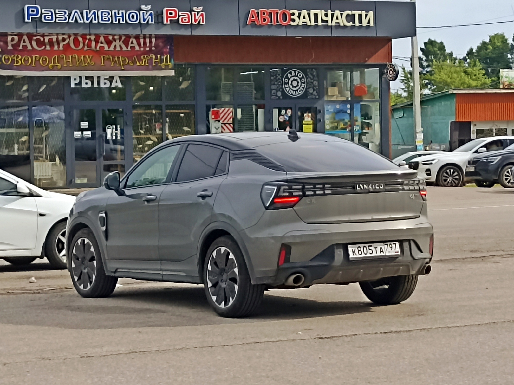 к 805 та 797, Lynk & Co 05 