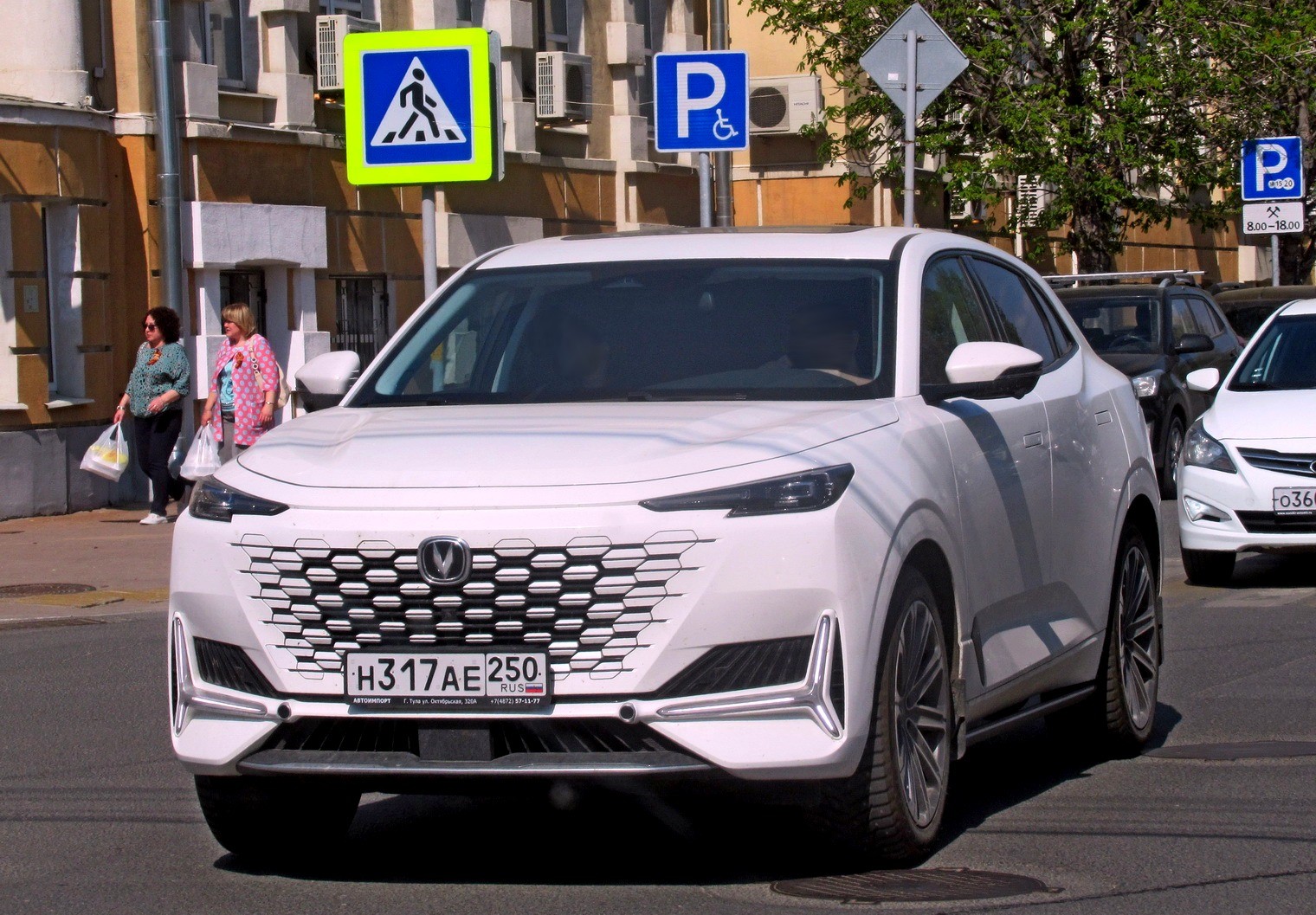 н 317 ае 250, Changan (Chana) UNI-K 