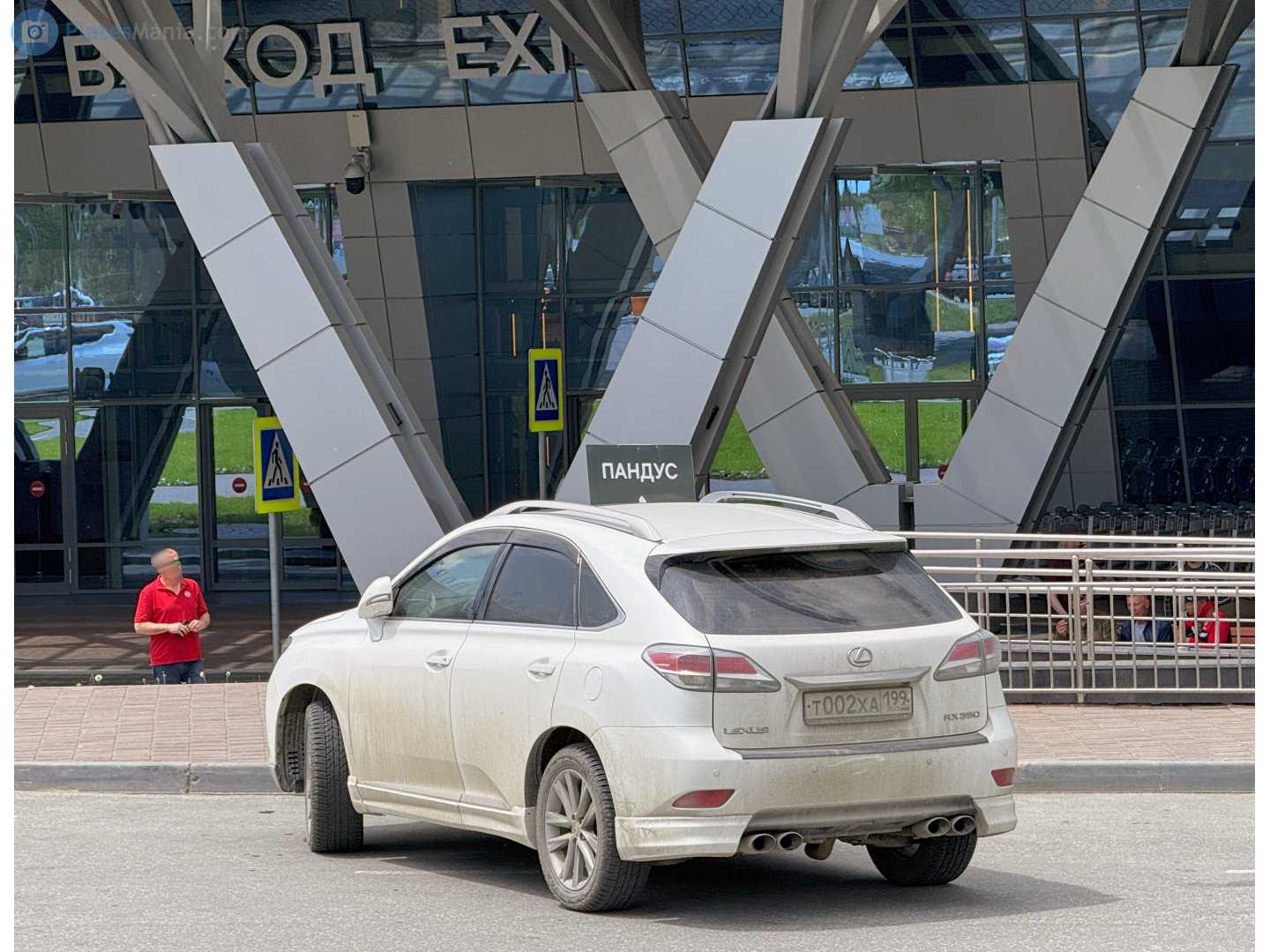 т 002 ха 199, Lexus RX 3rd gen (AL10), facelift, 2012–2015