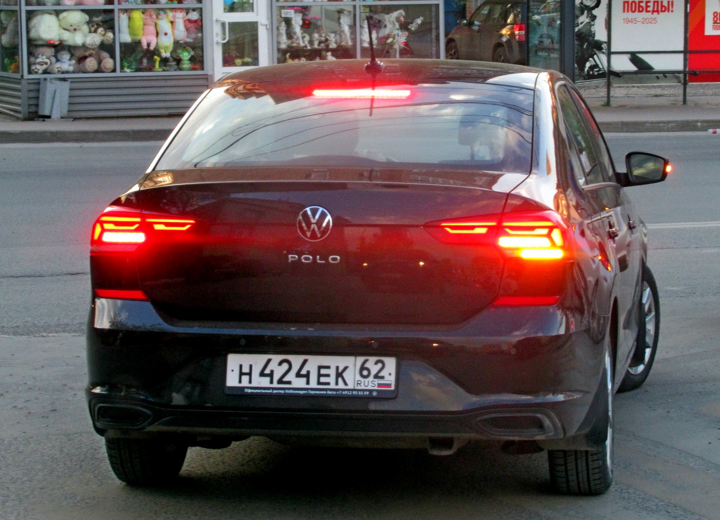 н 424 ек 62, Volkswagen Polo 6th gen Liftback (CK; CIS-market), 2020–2022