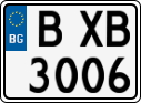 License plate of Bulgaria, Cars