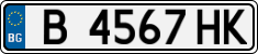 License plate of Bulgaria, Cars