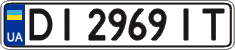 License plate Ukraine, Regular plates (2004)