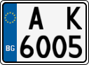 License plate of Bulgaria, Motorcycles