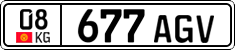 License plate of Kyrgyzstan, Private owners (2016)