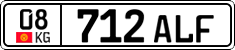 License plate of Kyrgyzstan, Private owners (2016)