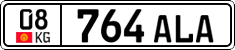 License plate of Kyrgyzstan, Private owners (2016)