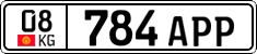 License plate of Kyrgyzstan, Private owners (2016)