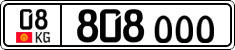 License plate of Kyrgyzstan, Private owners (2016)
