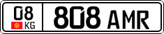 License plate of Kyrgyzstan, Private owners (2016)