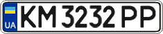 License plate Ukraine, Regular plates (2004)