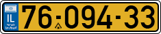 License plate of Israel, Regular plates