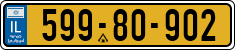 License plate of Israel, Regular plates