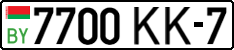 7700 KK-7