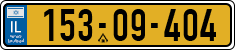 License plate of Israel, Regular plates