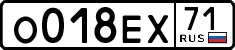 License plate Russia, Cars