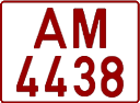 License plate Belarus, Trucks and buses (1992)