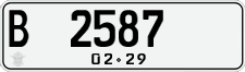 License plate of Indonesia, Regular plates