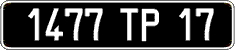 French license plate, FNI